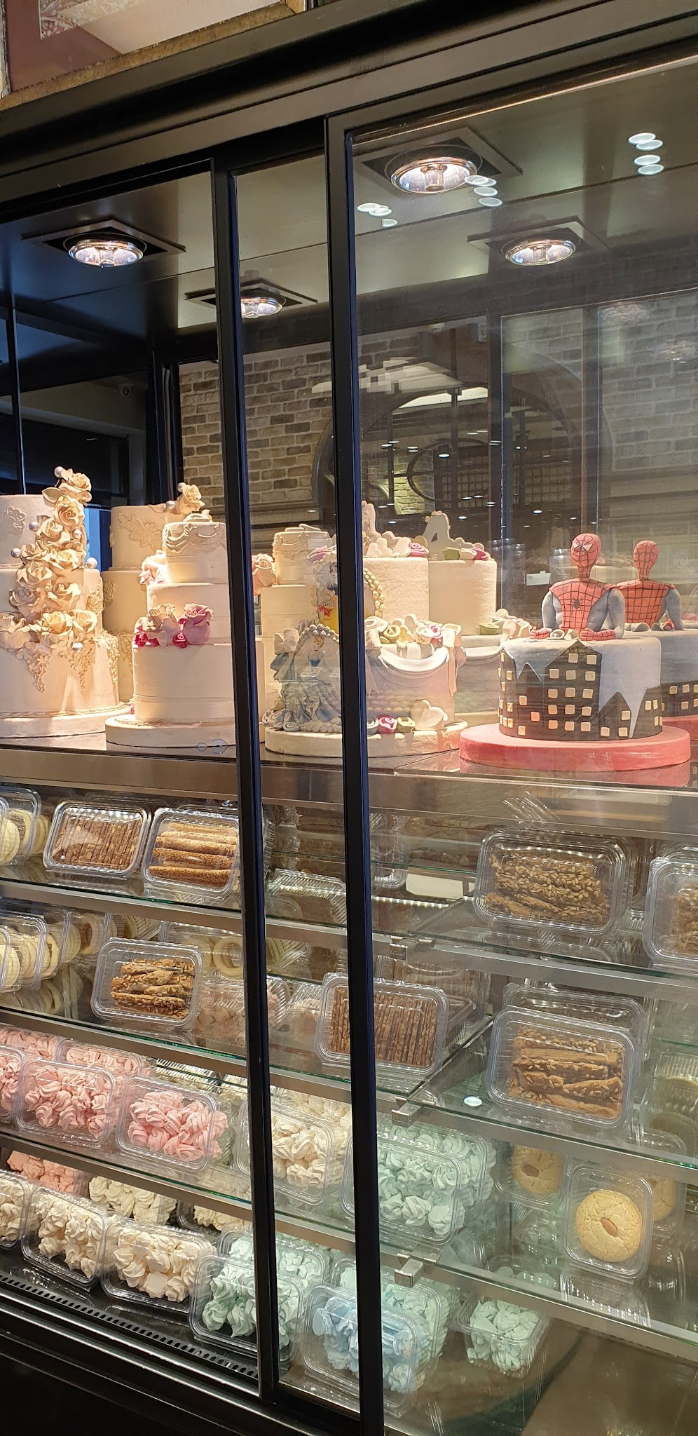 Malta Fırını Fatih