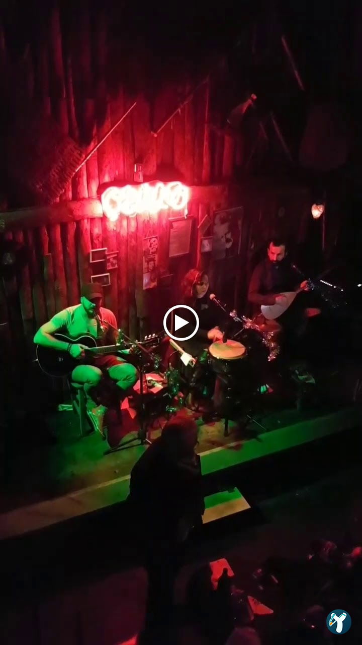Cello Cafe Bar