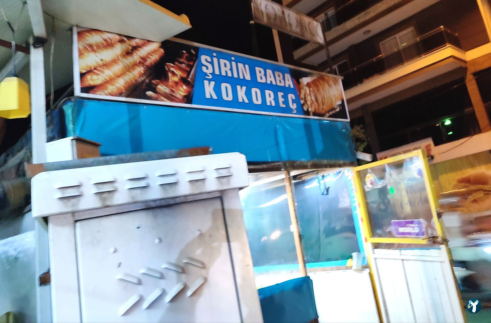Şi̇ri̇n Baba Kokoreç
