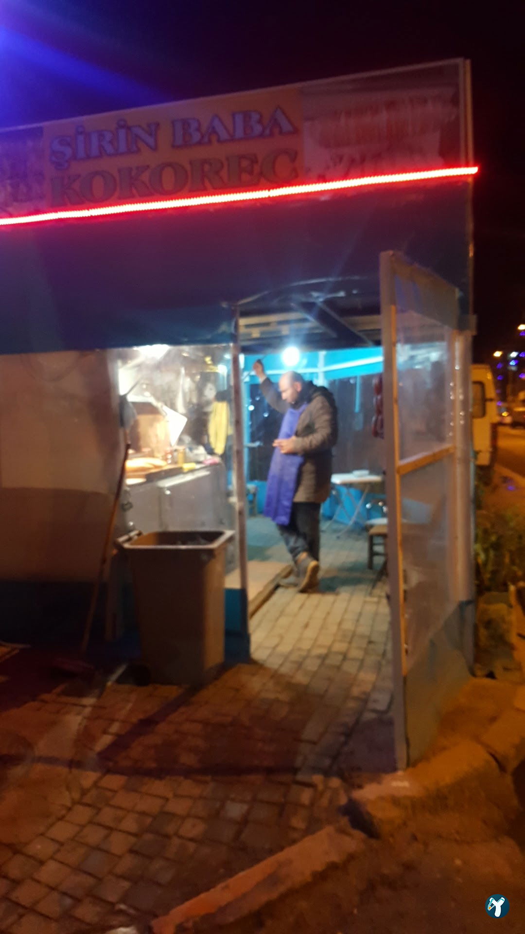 Şi̇ri̇n Baba Kokoreç