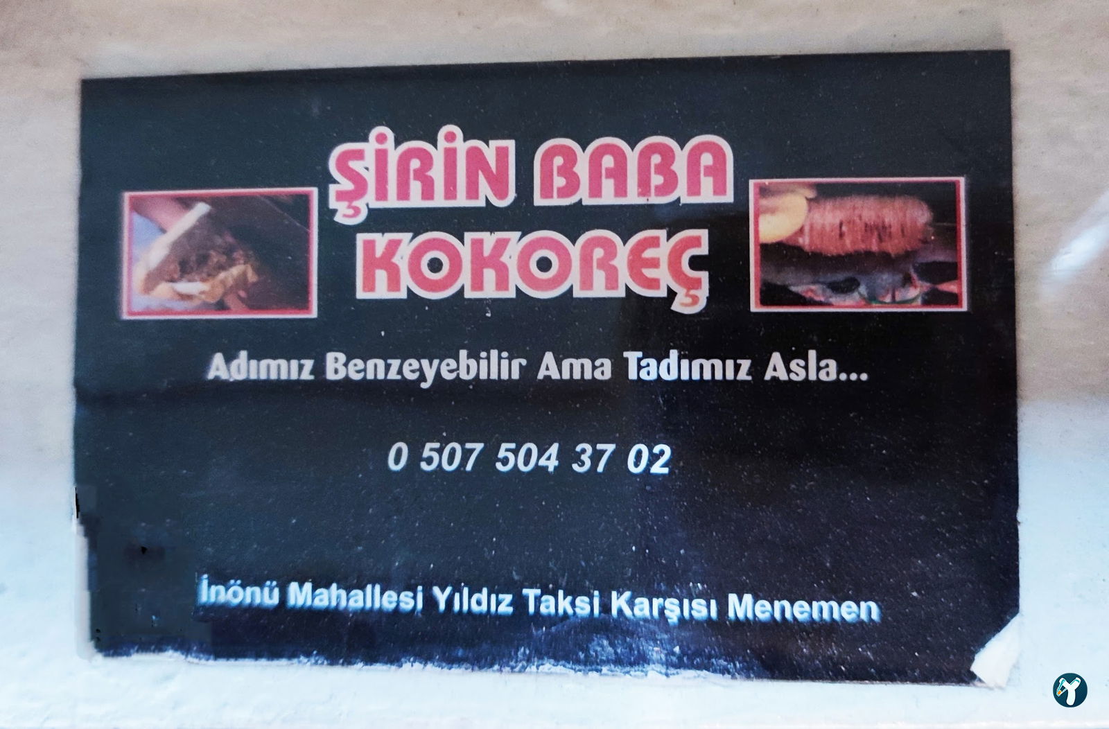 Şi̇ri̇n Baba Kokoreç