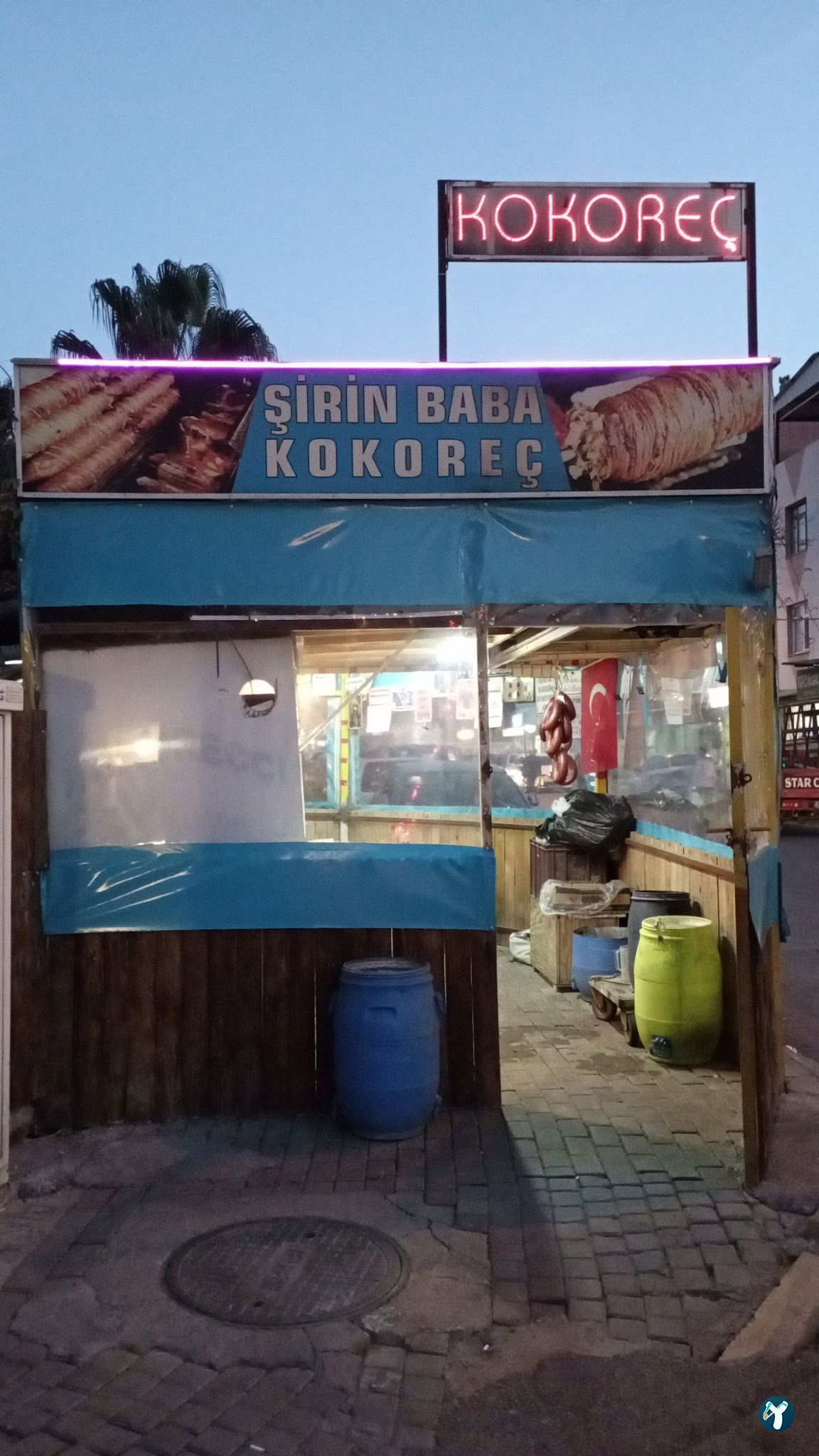 Şi̇ri̇n Baba Kokoreç