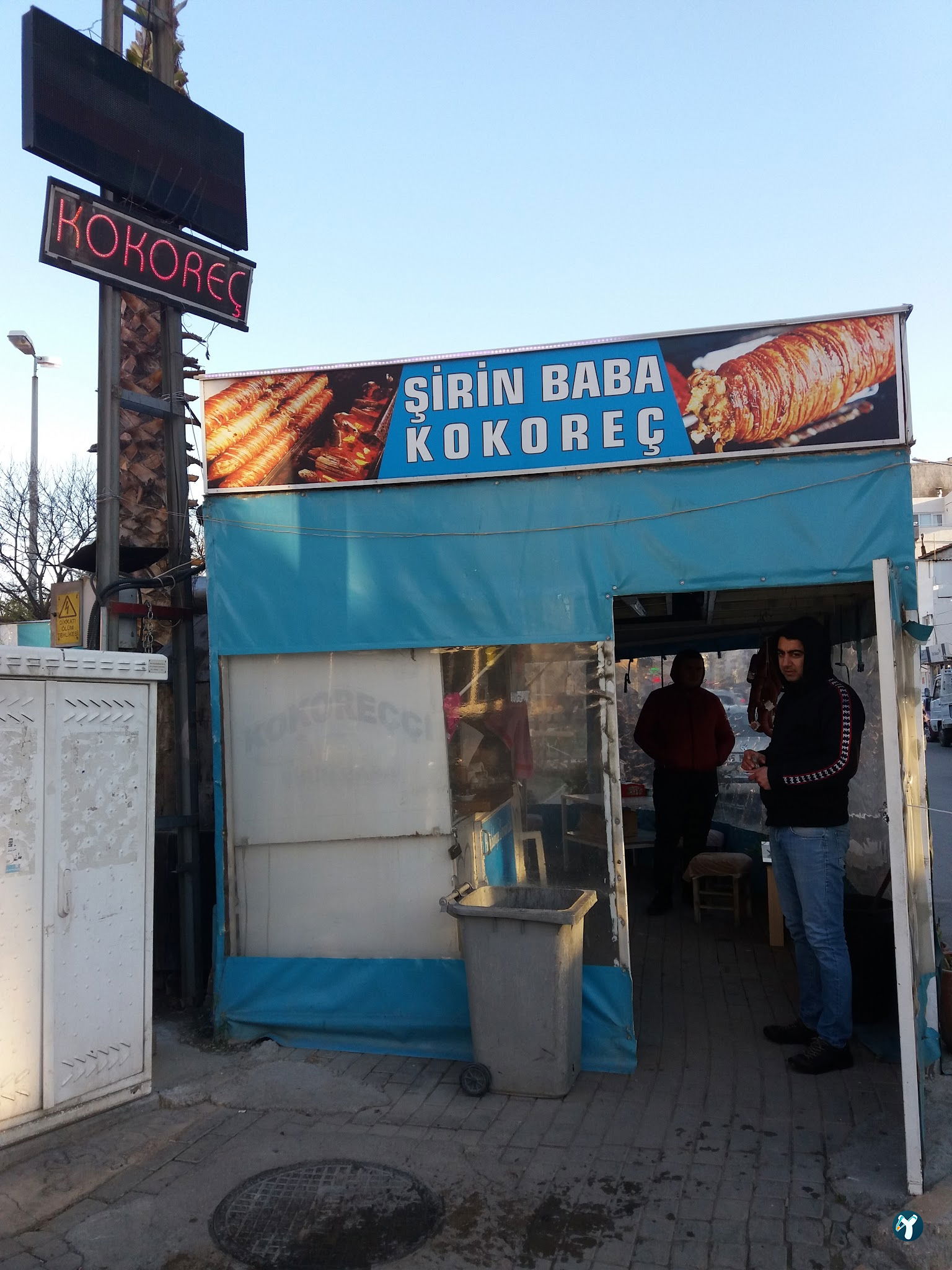 Şi̇ri̇n Baba Kokoreç