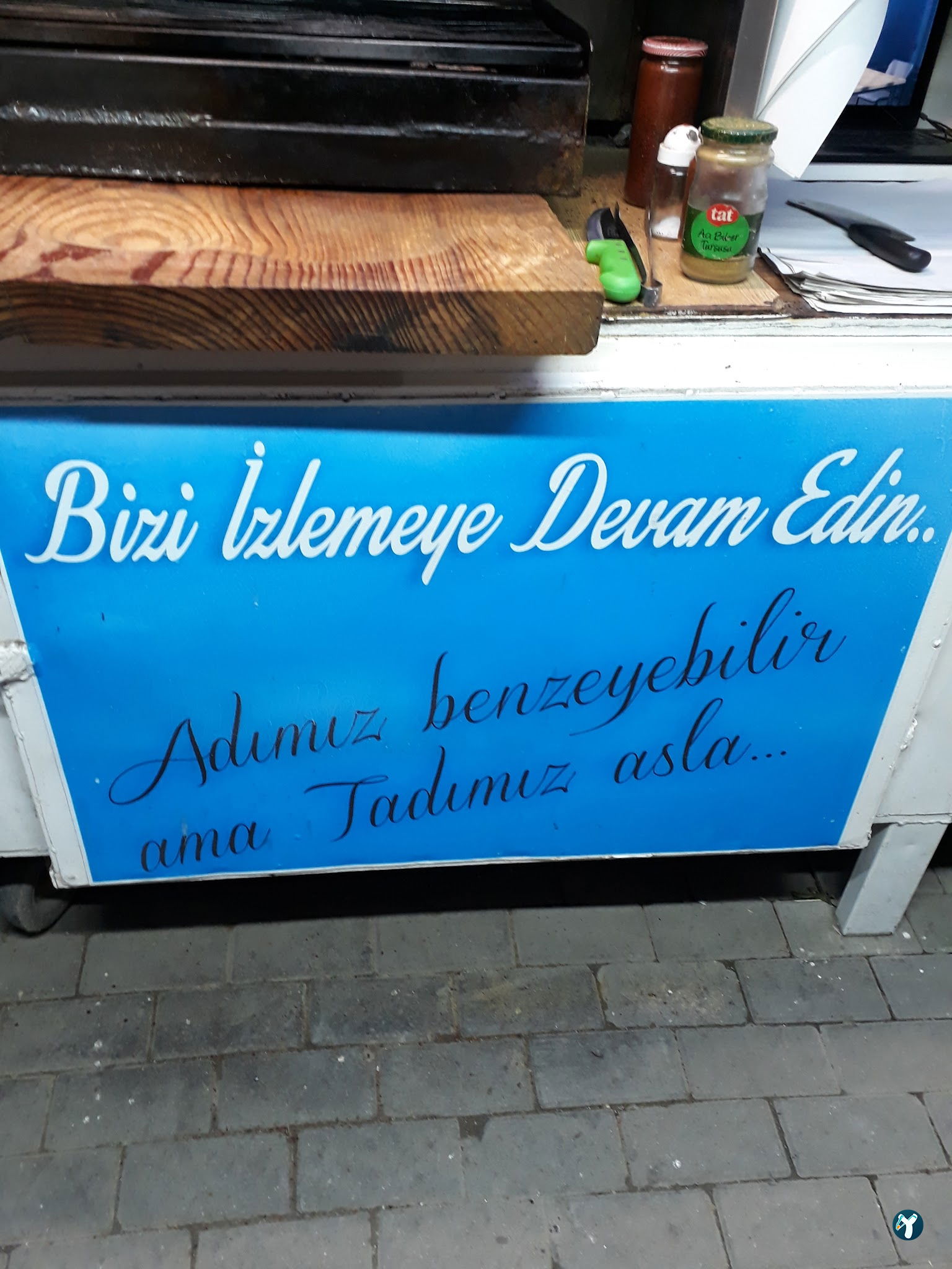 Şi̇ri̇n Baba Kokoreç