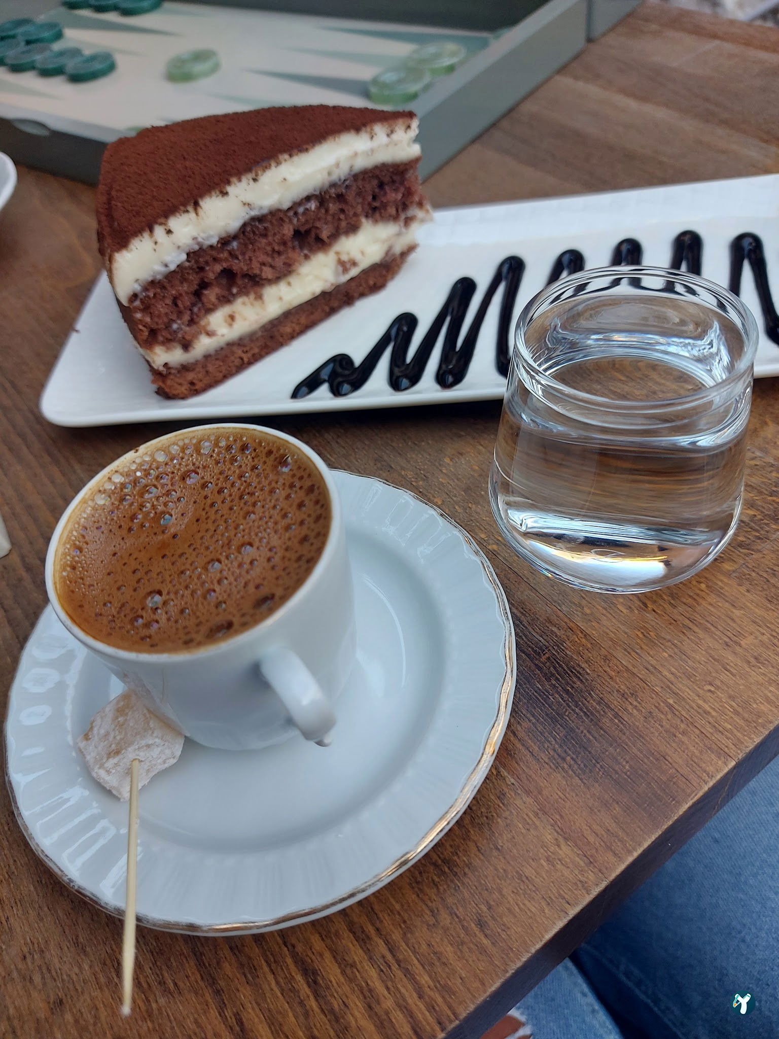 Kahve Evi
