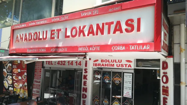 Anadolu Et Lokantası resimleri