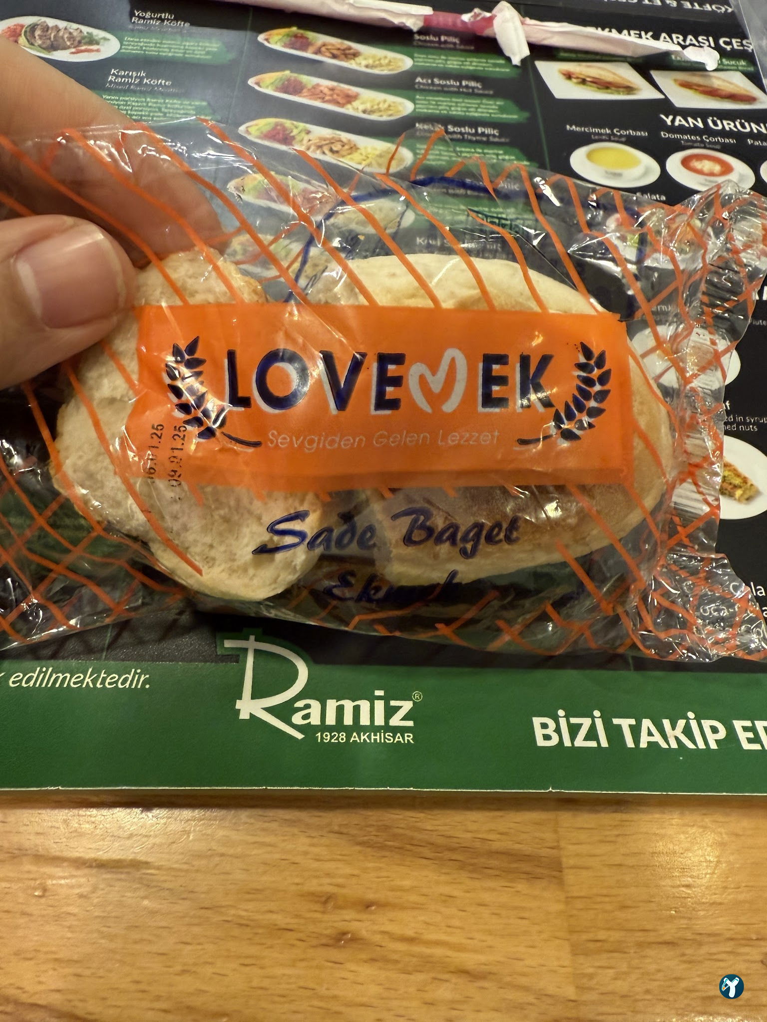 Ramiz