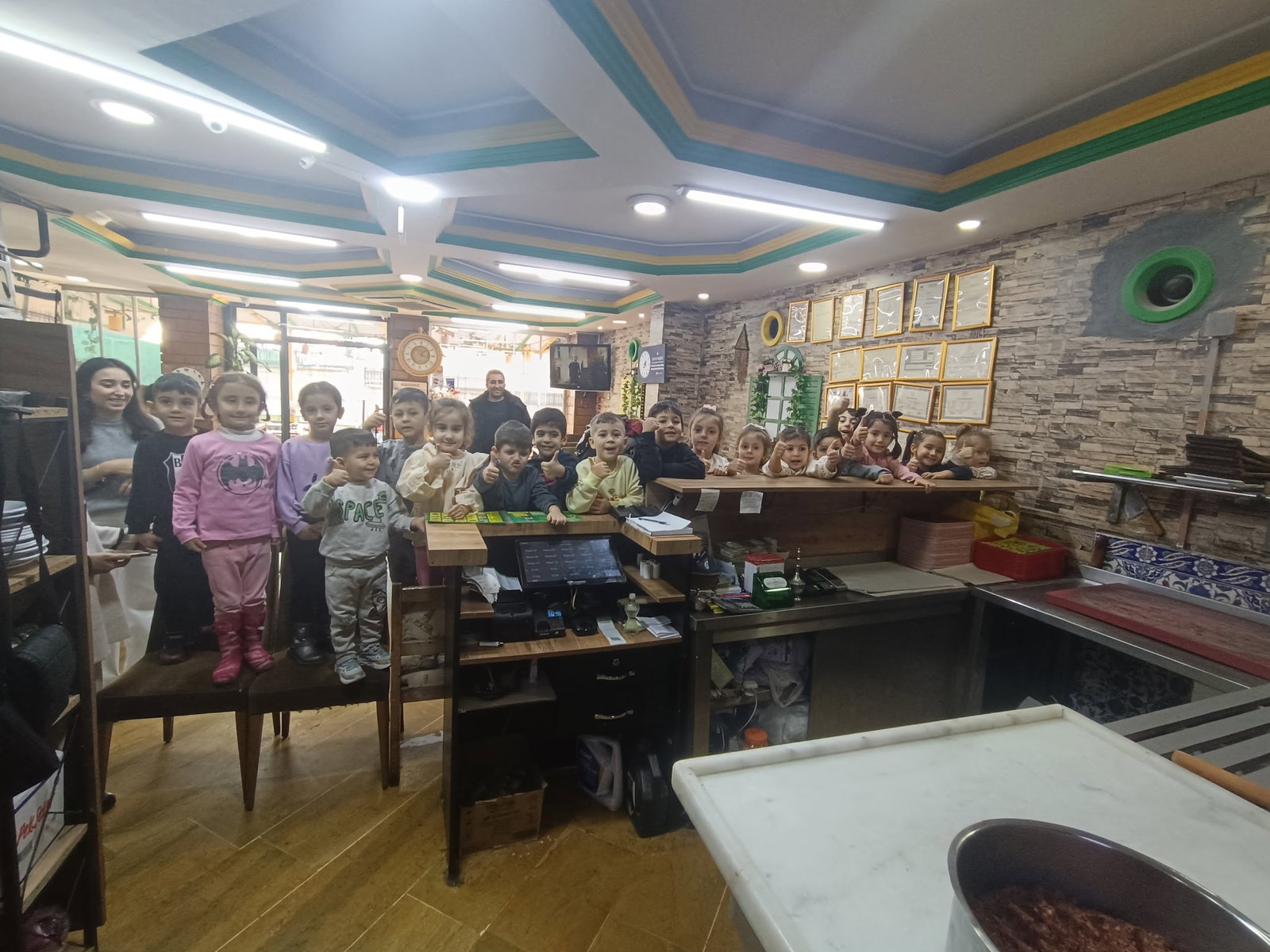 Urfa Yörem Güngören Kebap Ve Lahmacun Restorant Gençosman Mh