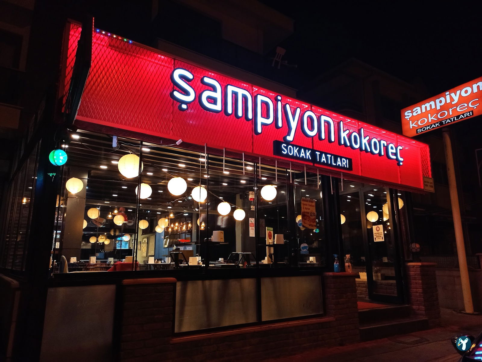Şampiyon Kokoreç