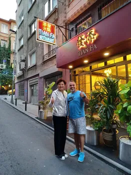 Tian Fa Restaurant resimleri