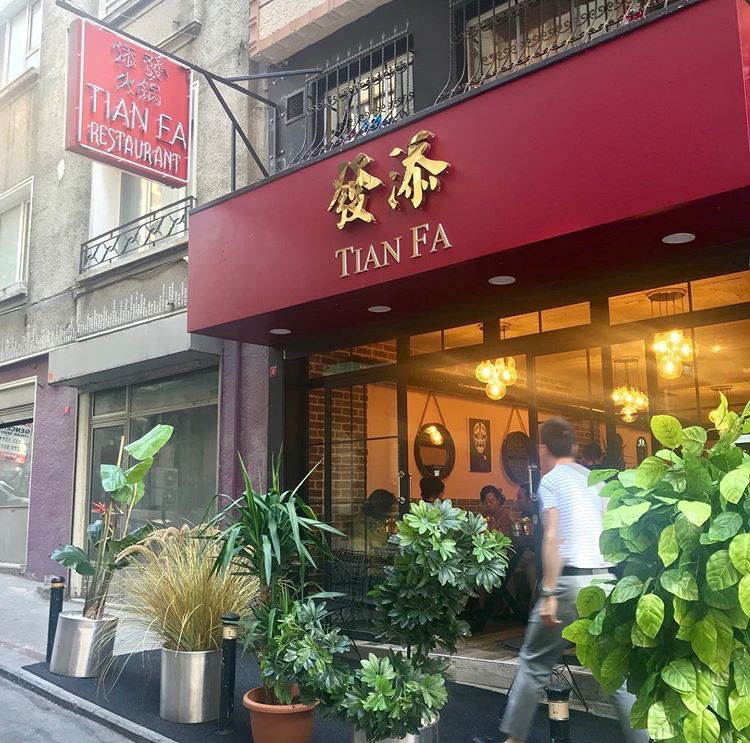 Tian Fa Restaurant