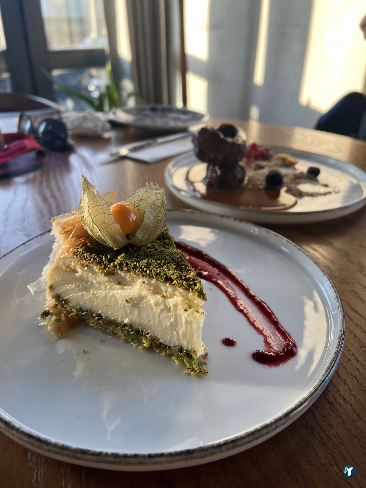 Béatrice Restaurant