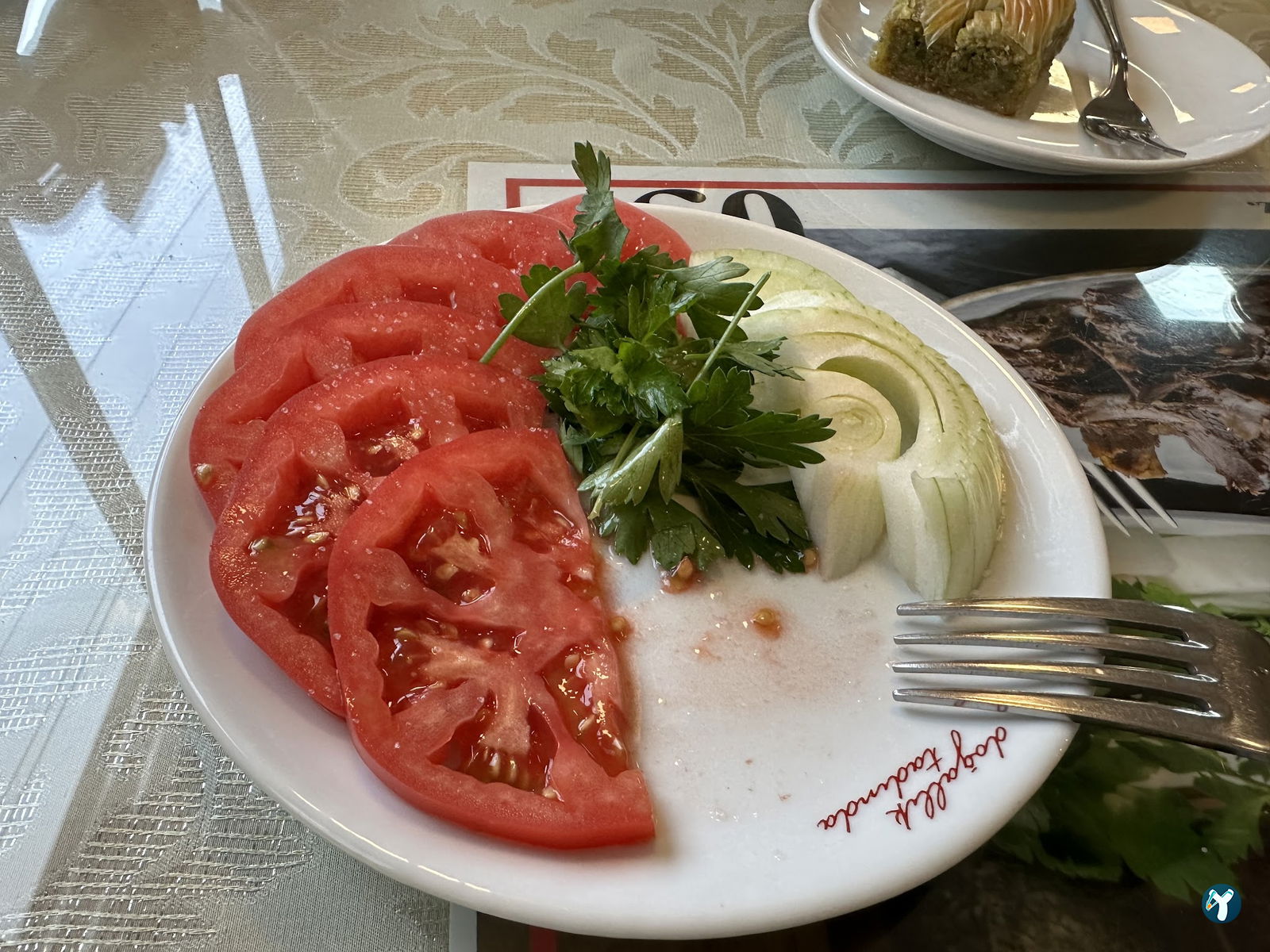 Yusufeli Coruh Doner