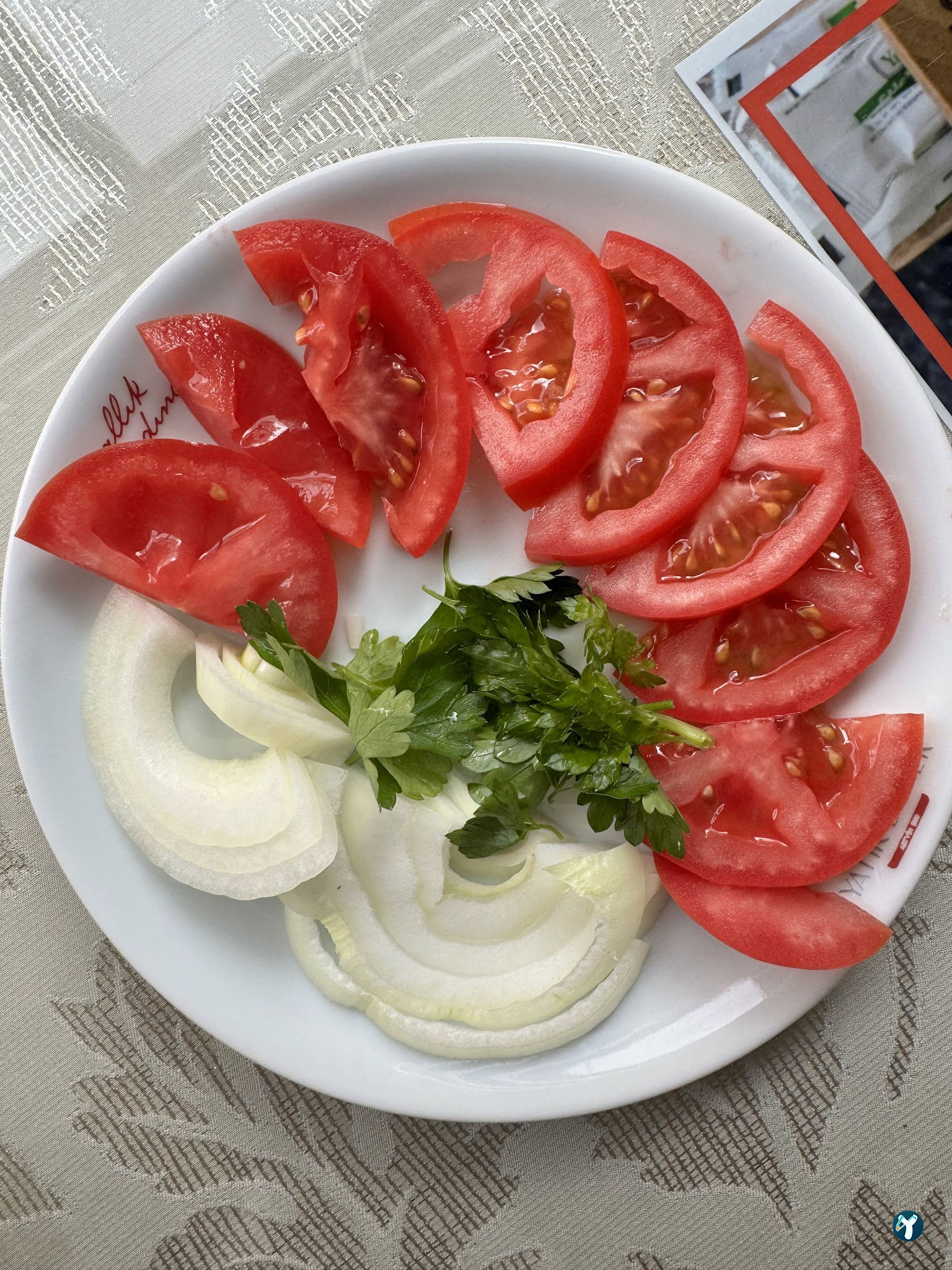 Yusufeli Coruh Doner