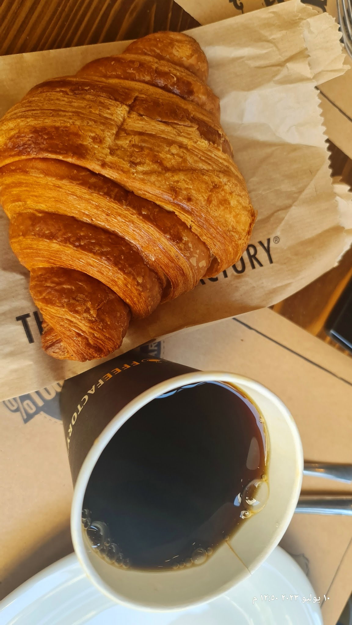 The Coffee Factory Topkapı Avrupa Konutları