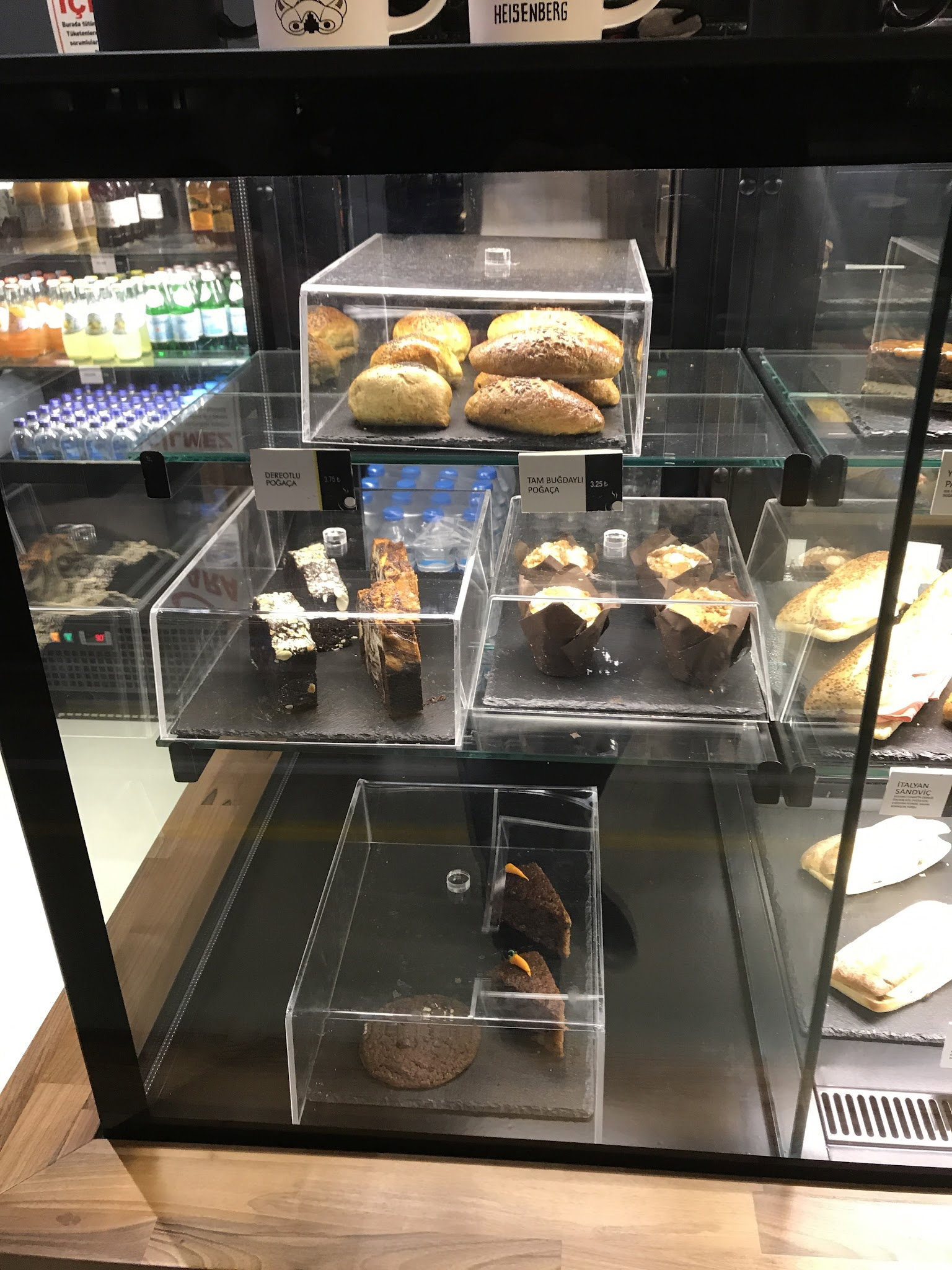 The Coffee Factory Topkapı Avrupa Konutları