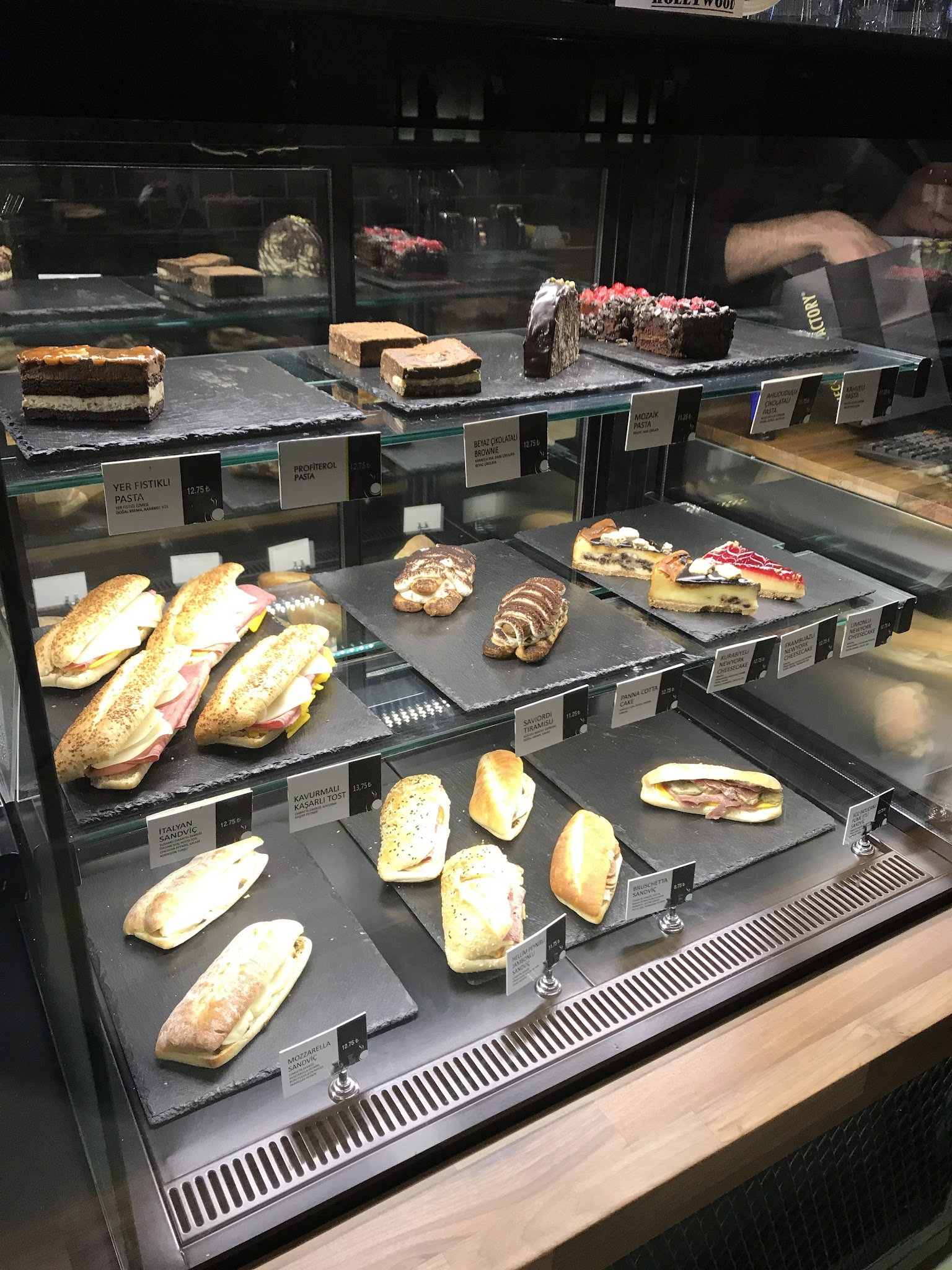 The Coffee Factory Topkapı Avrupa Konutları