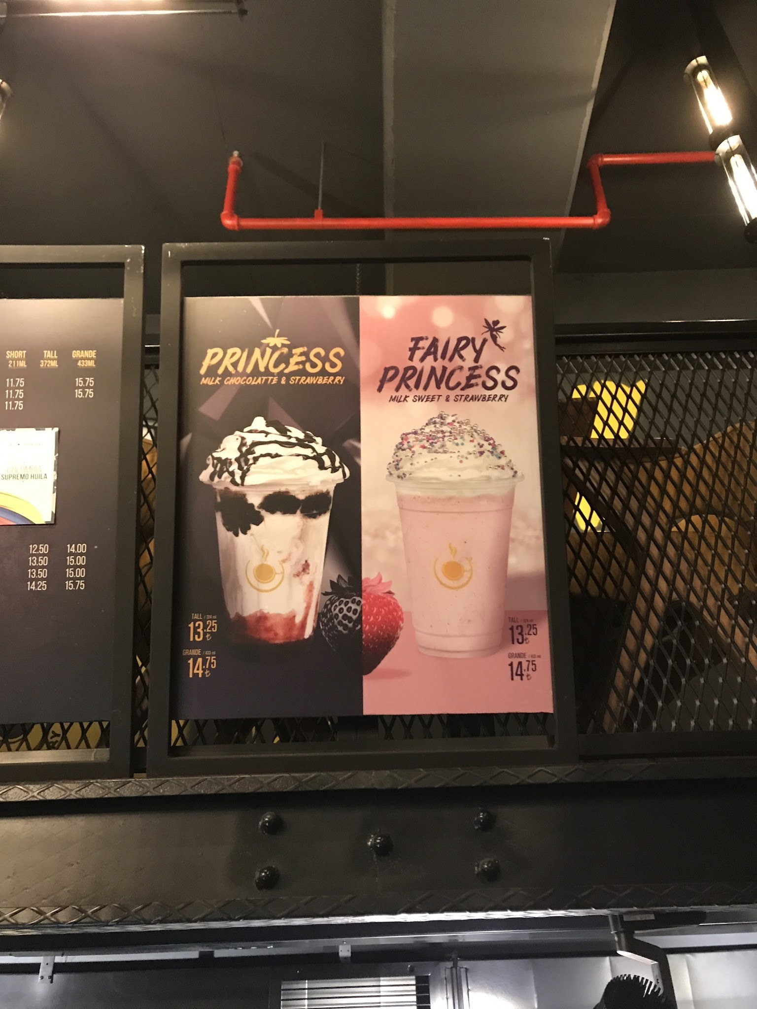 The Coffee Factory Topkapı Avrupa Konutları