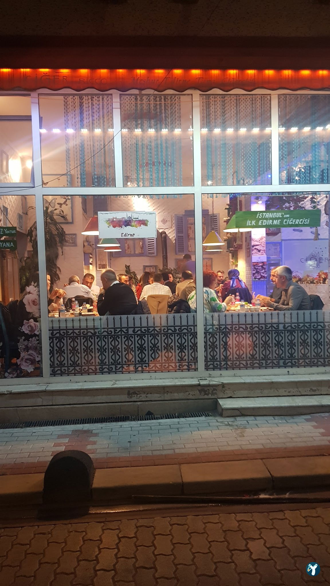 Ciğer Ricco Edirne Tava Ciğeri