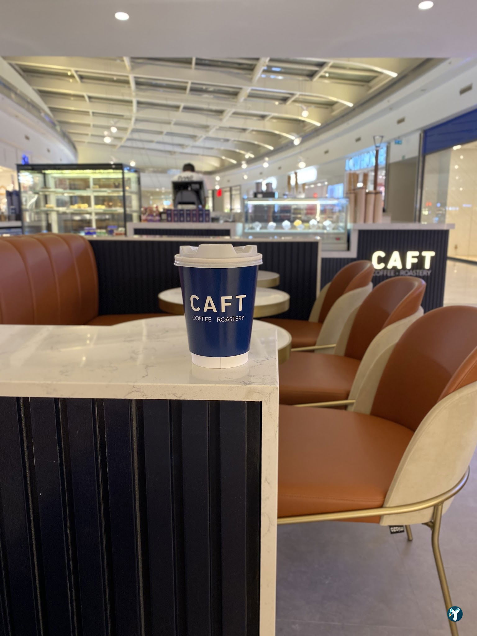 Caft Coffee Roastery (Akbati)