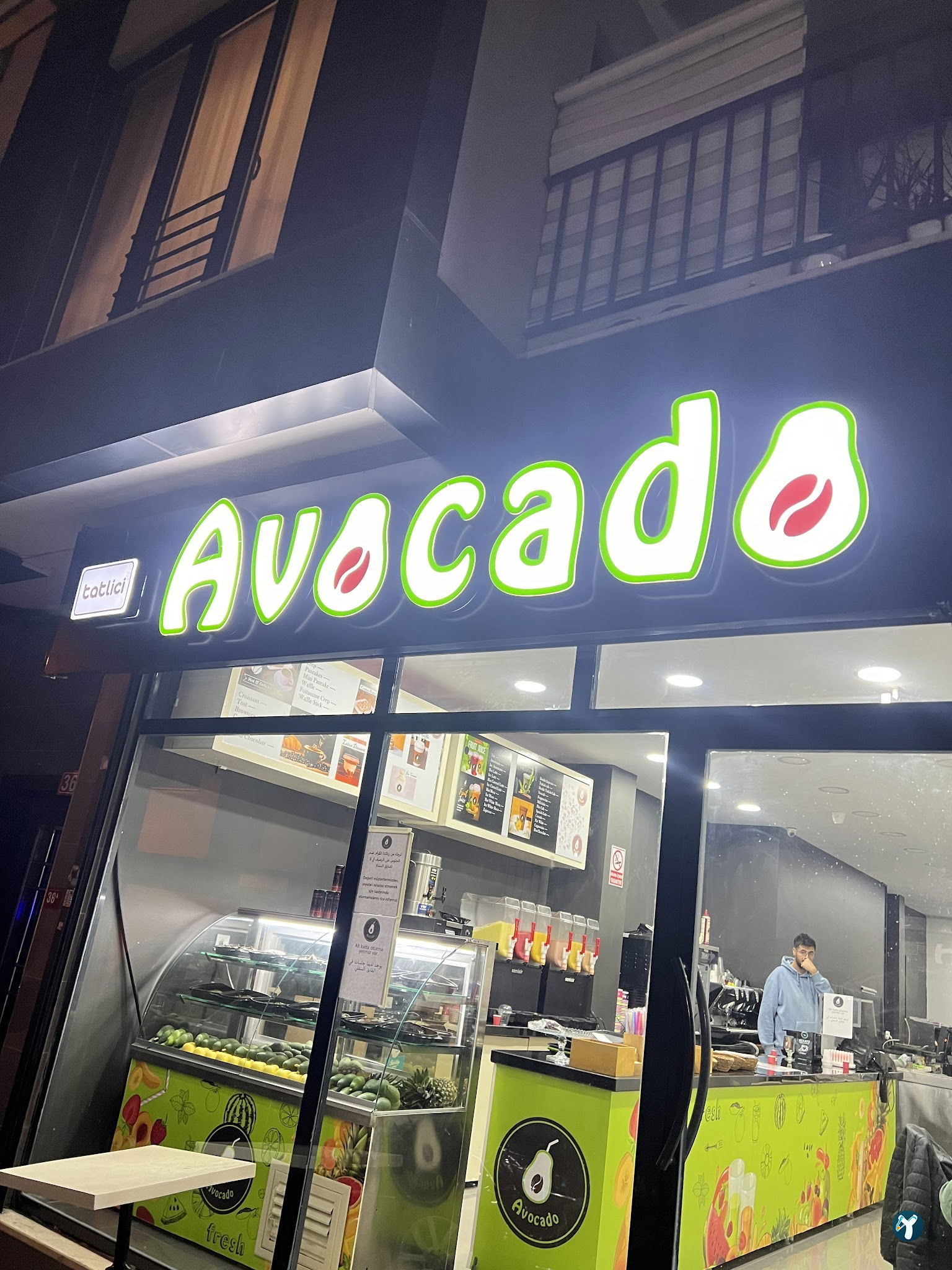 Avocado