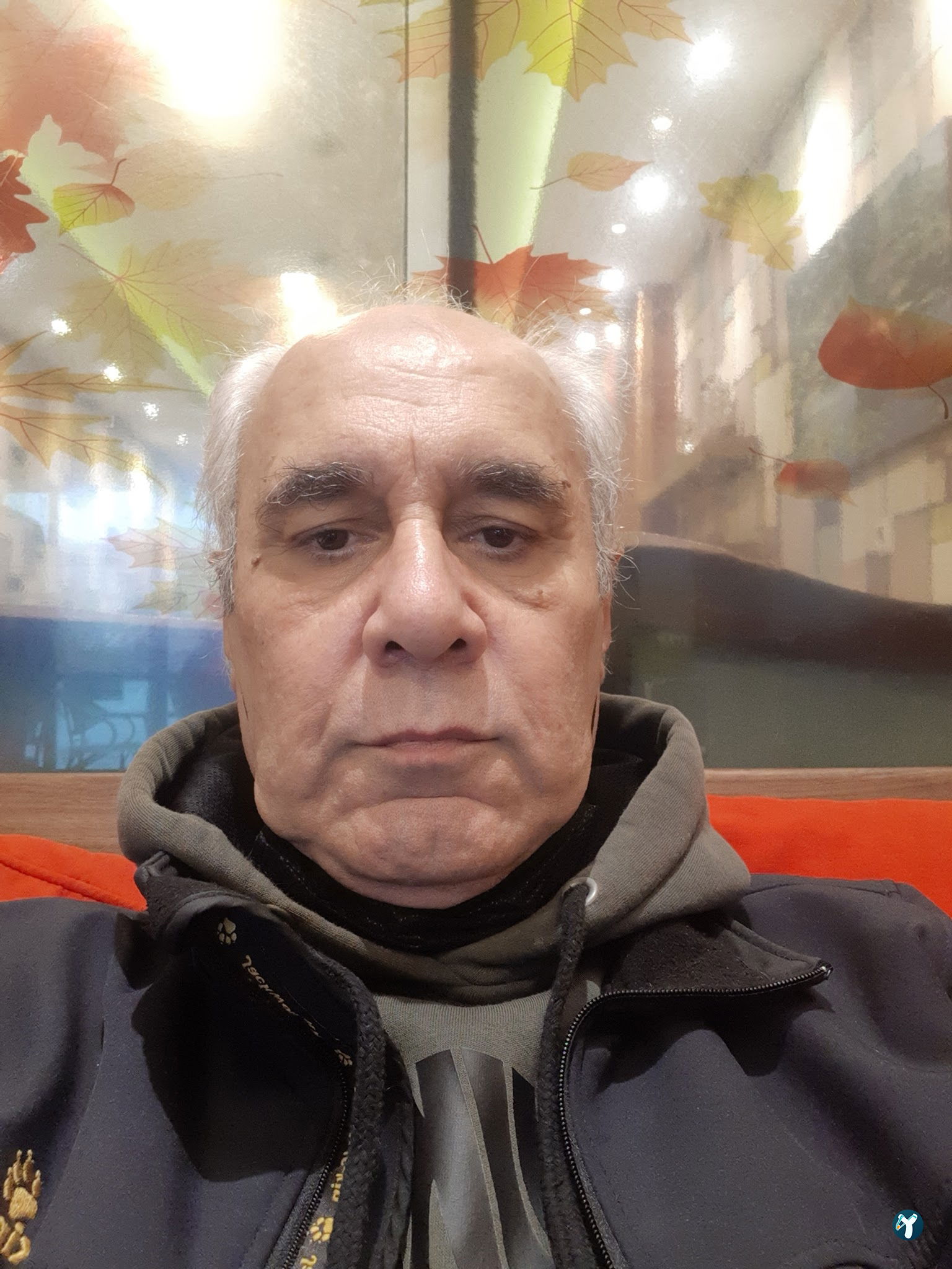 Kovan Firin