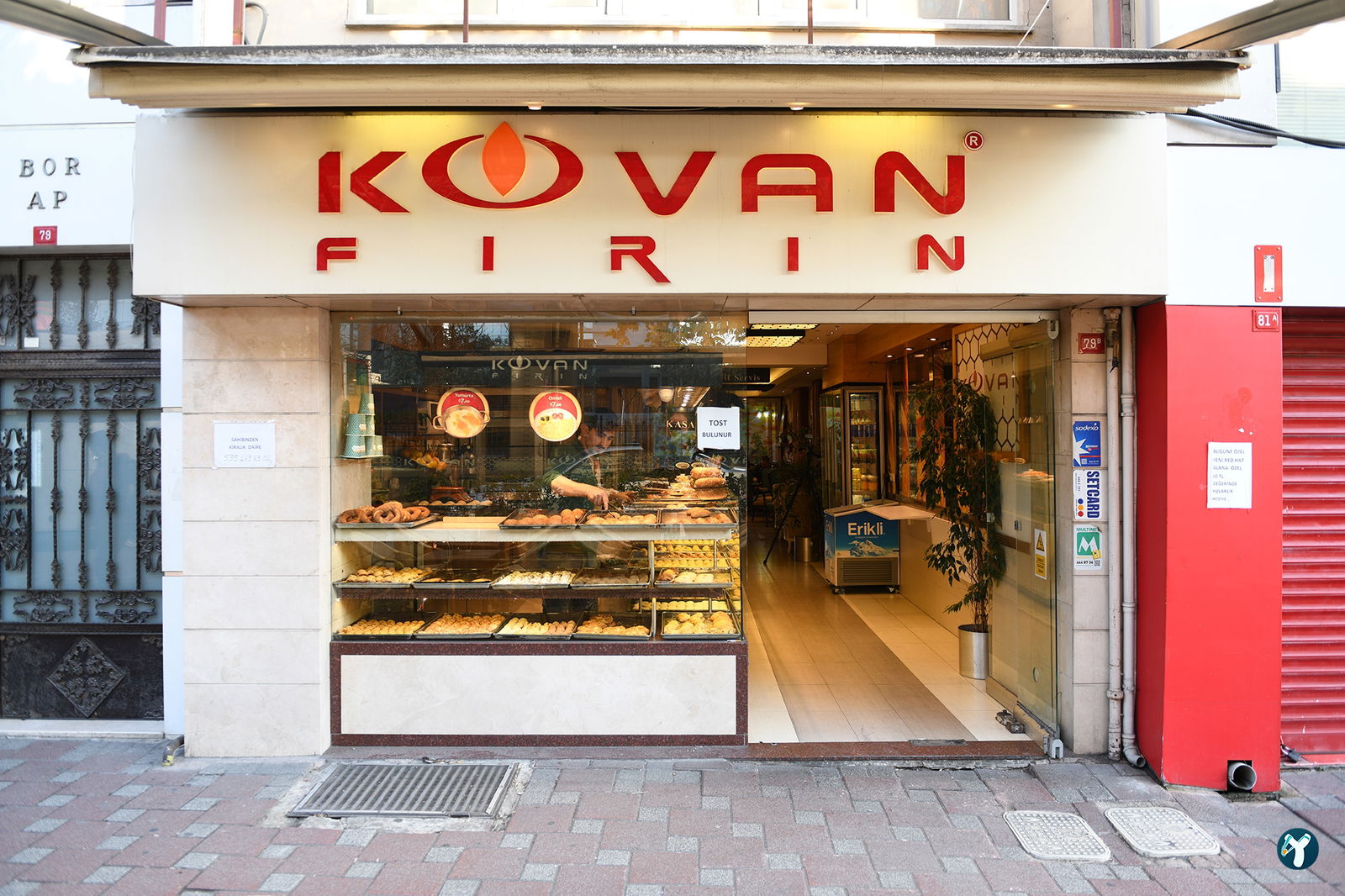 Kovan Firin