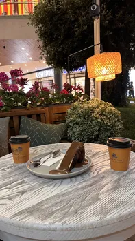 Çeşme Kahve 41Burda Avm resimleri