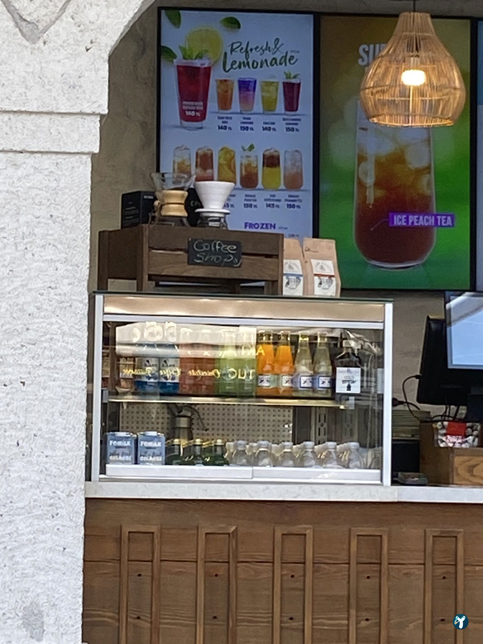Çeşme Kahve 41Burda Avm