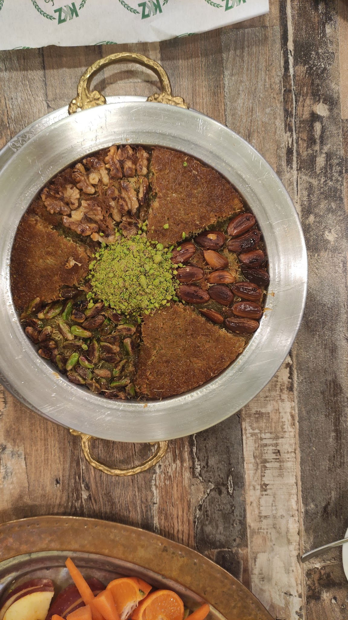 Künefekatmerzade Keçiören