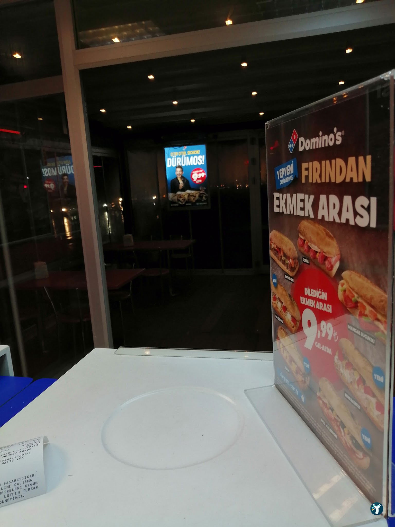 Domino'S Pizza