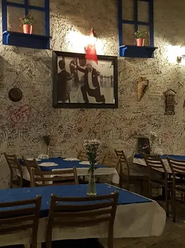Adı Meyhane resimleri