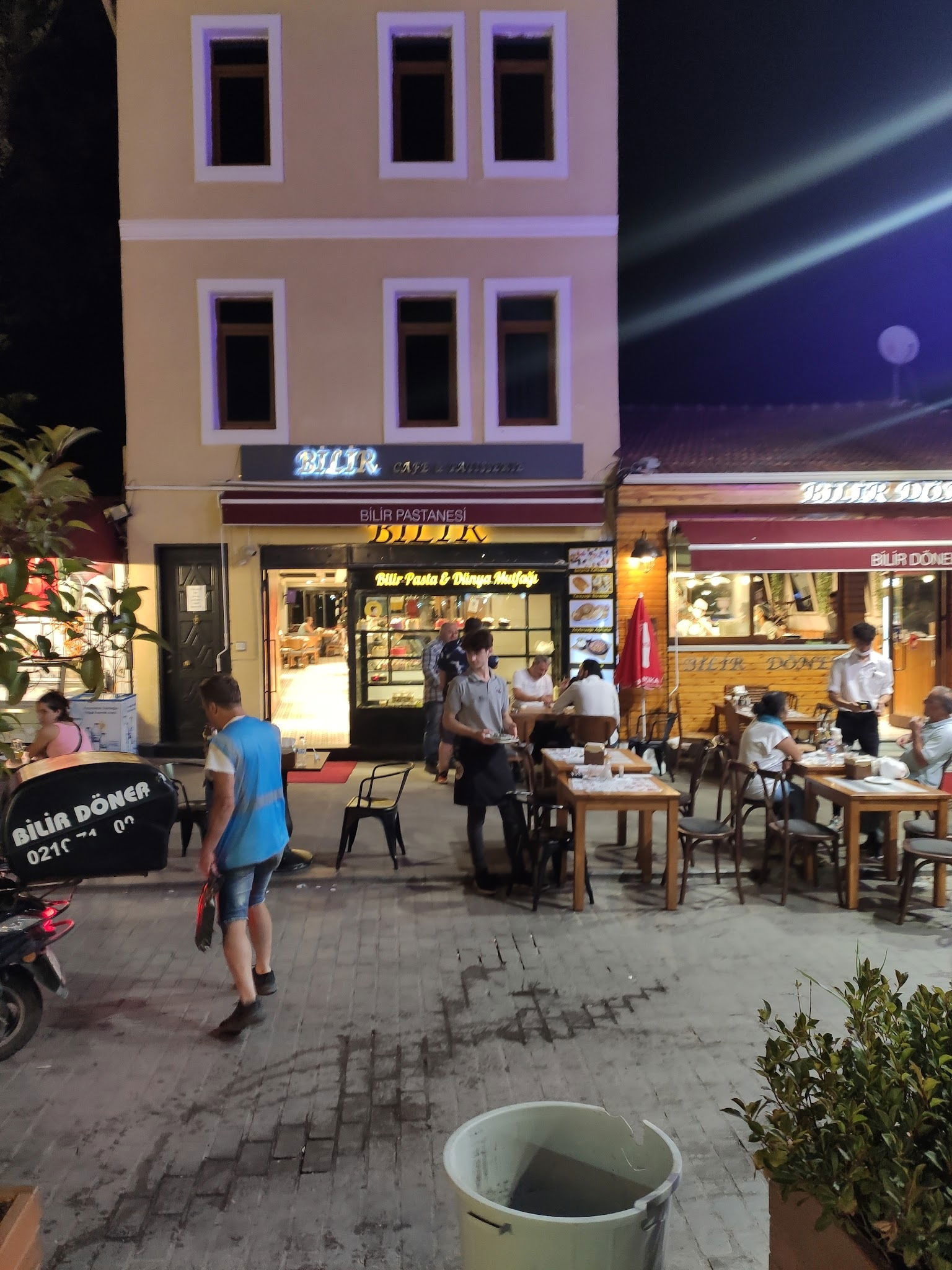 Bi̇li̇r Pastry Shop