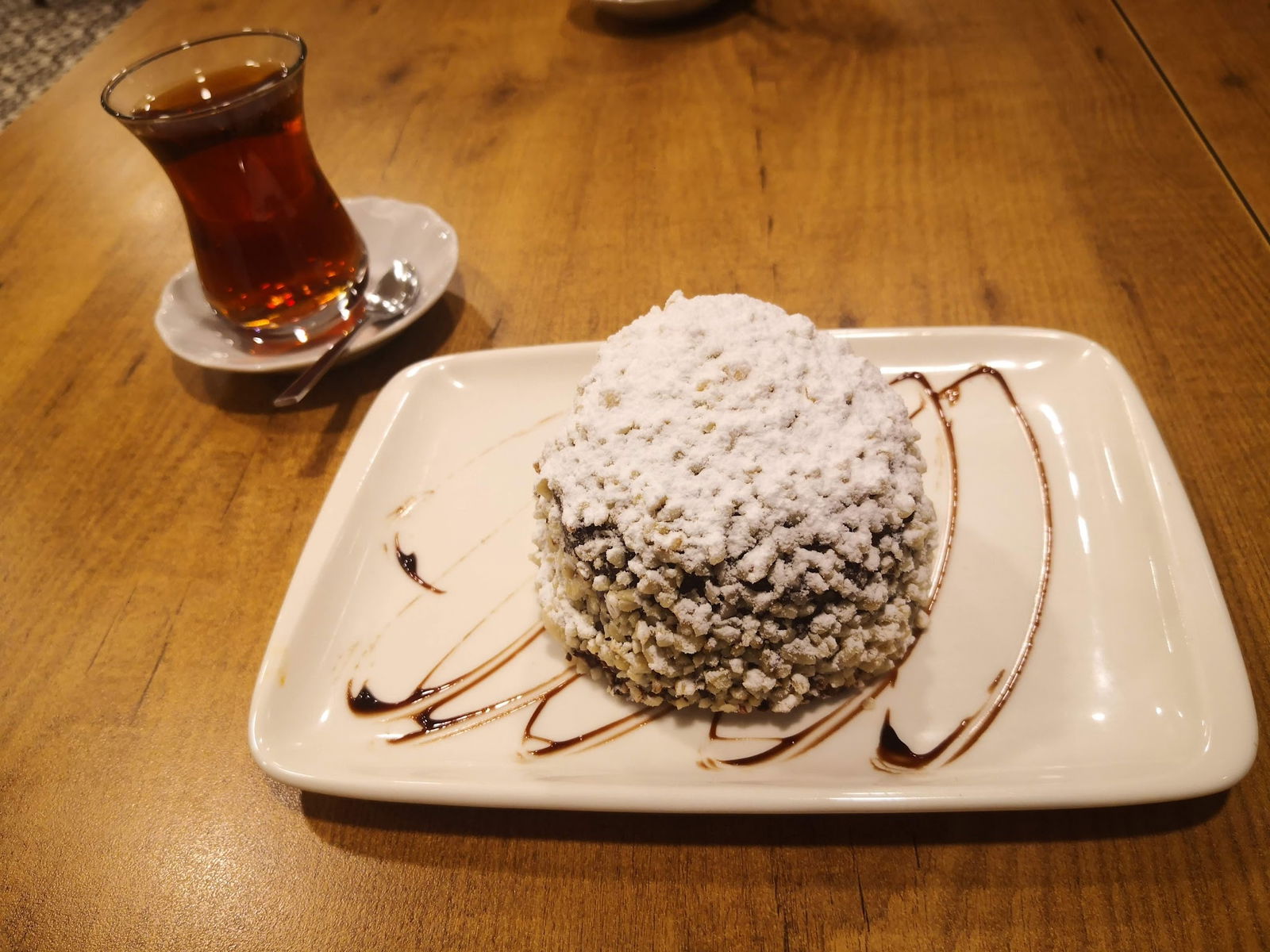 Bi̇li̇r Pastry Shop