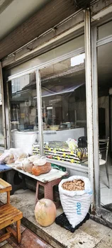 Uşak Yaren Böğrek Evi resimleri