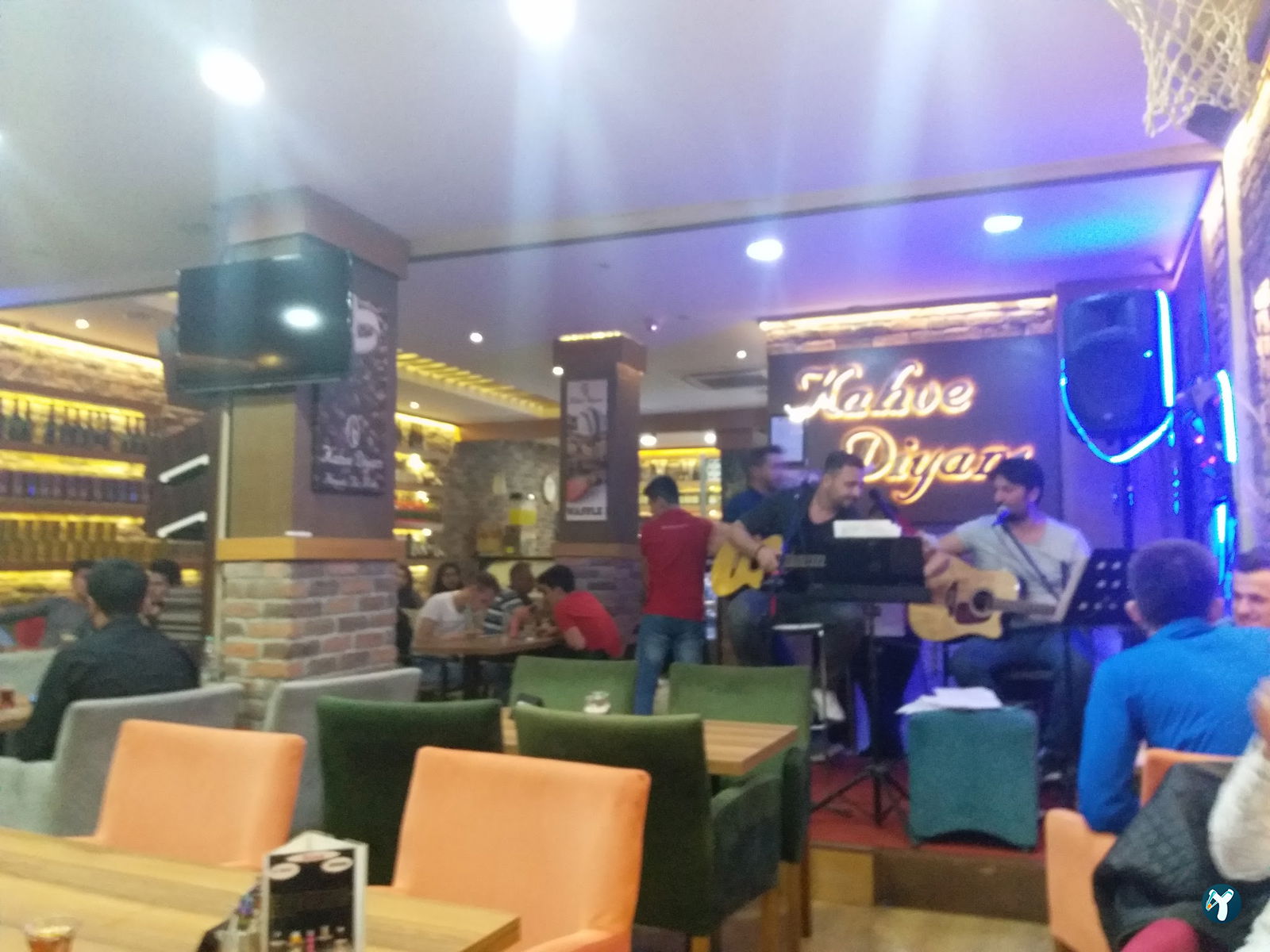 Kahve Diyari