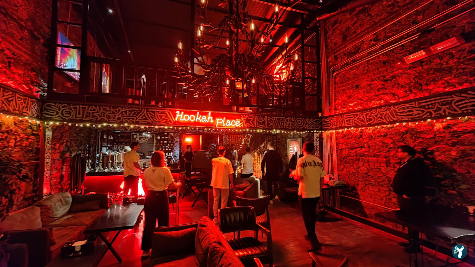 Hookah Place Kadiköy