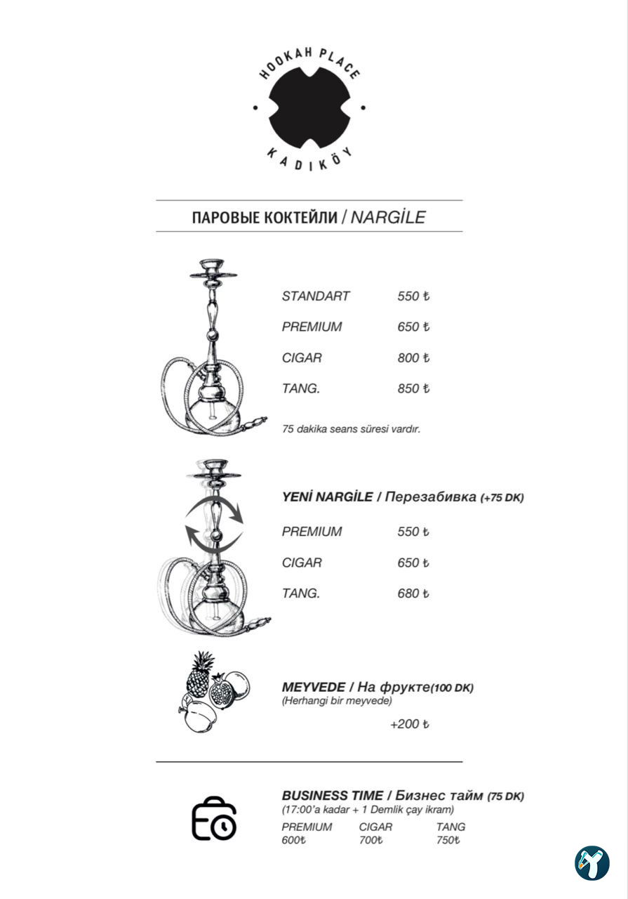 Hookah Place Kadiköy