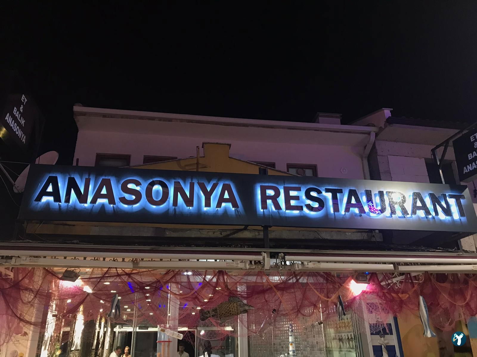 Şile Anasonya Restaurant
