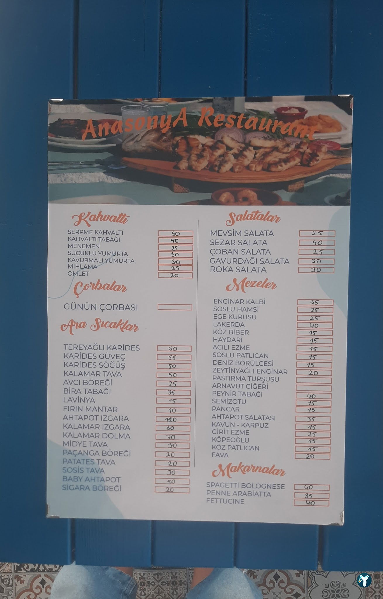 Şile Anasonya Restaurant