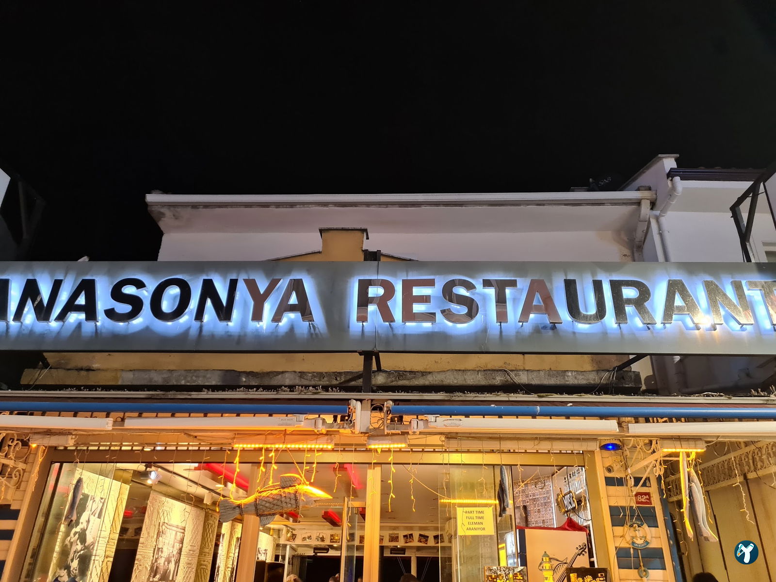 Şile Anasonya Restaurant