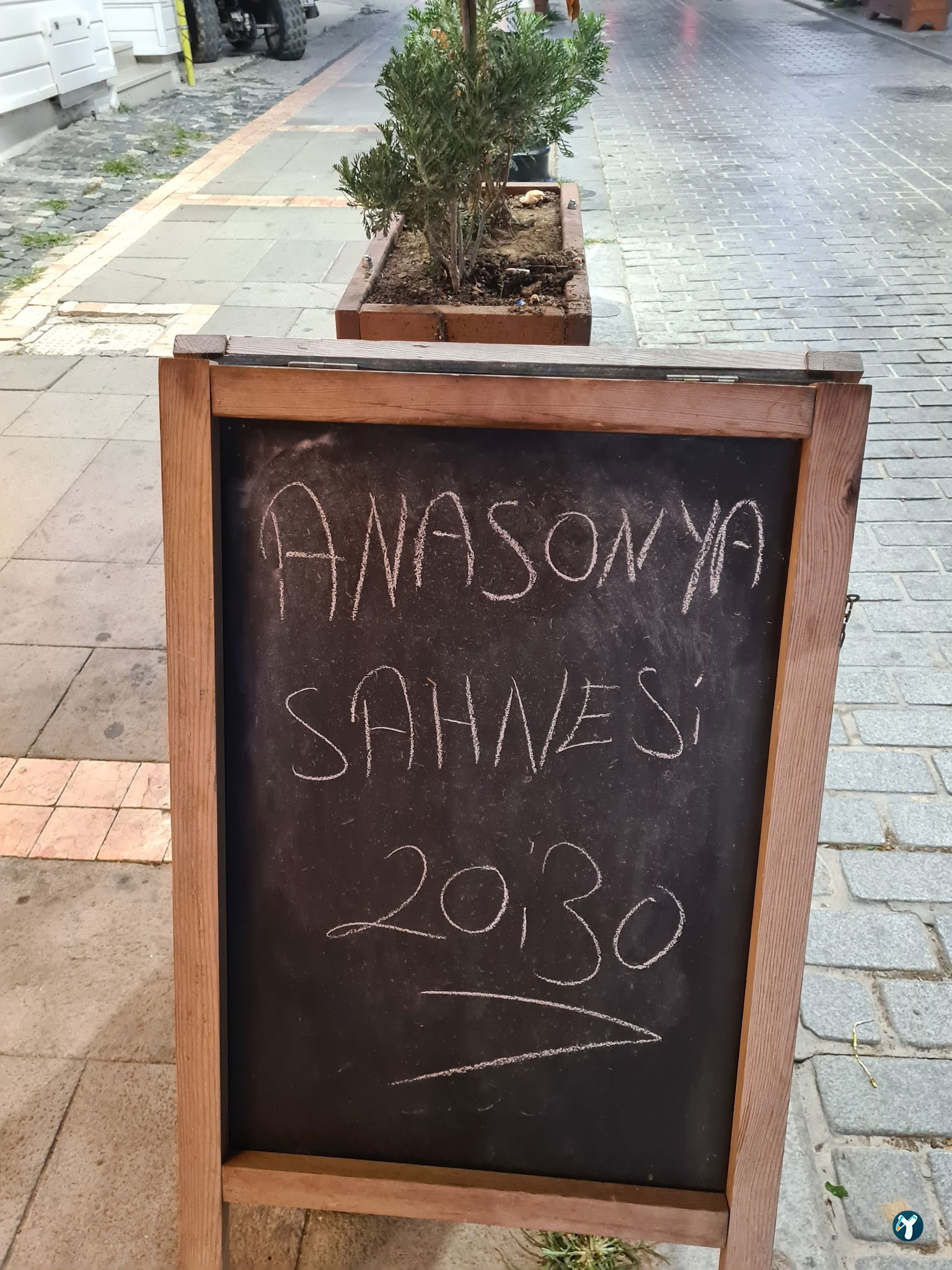 Şile Anasonya Restaurant