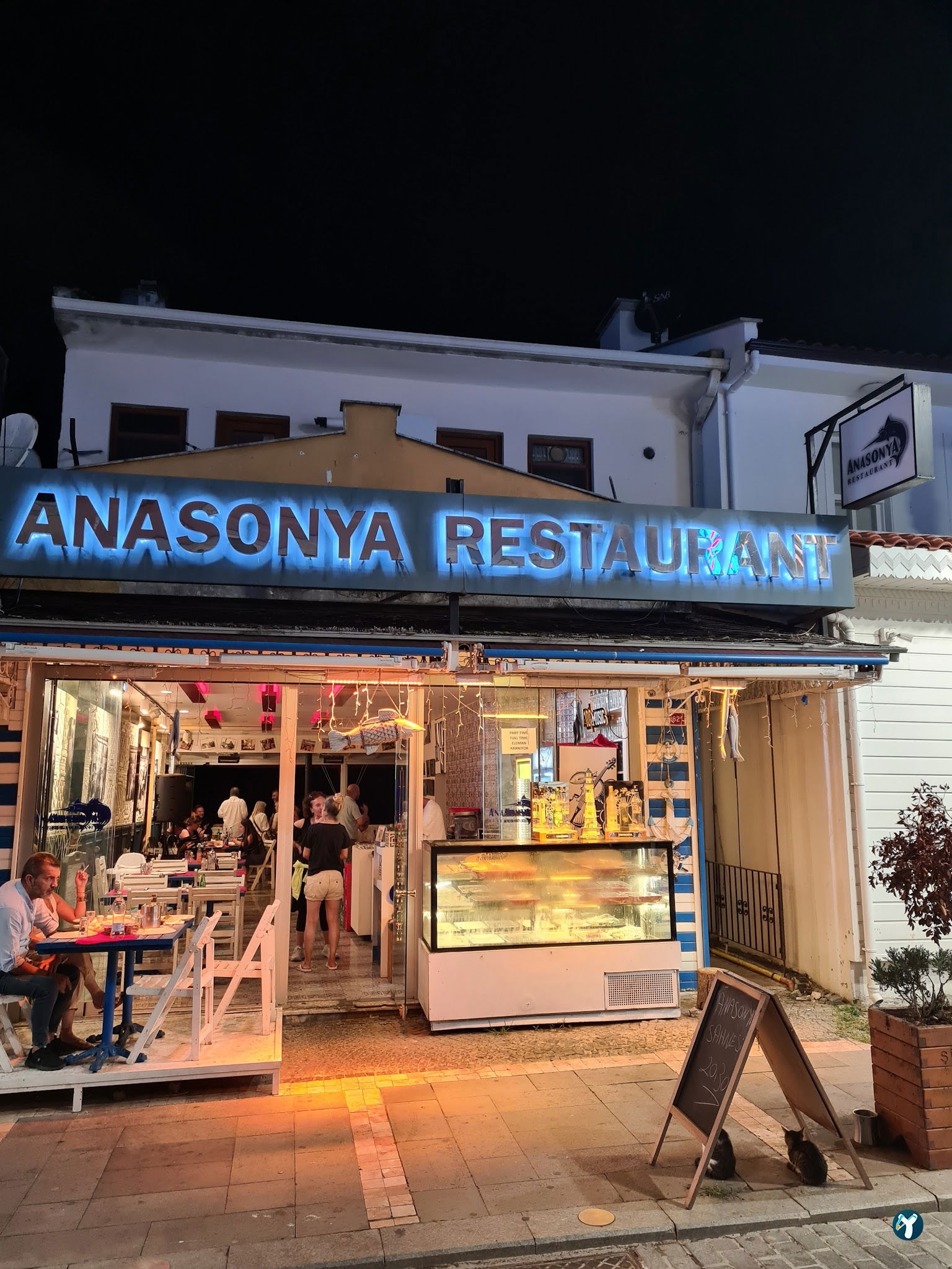 Şile Anasonya Restaurant