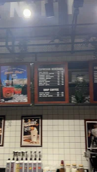 Mackbear Coffee Co. (Ankara / Yaşamkent) resimleri