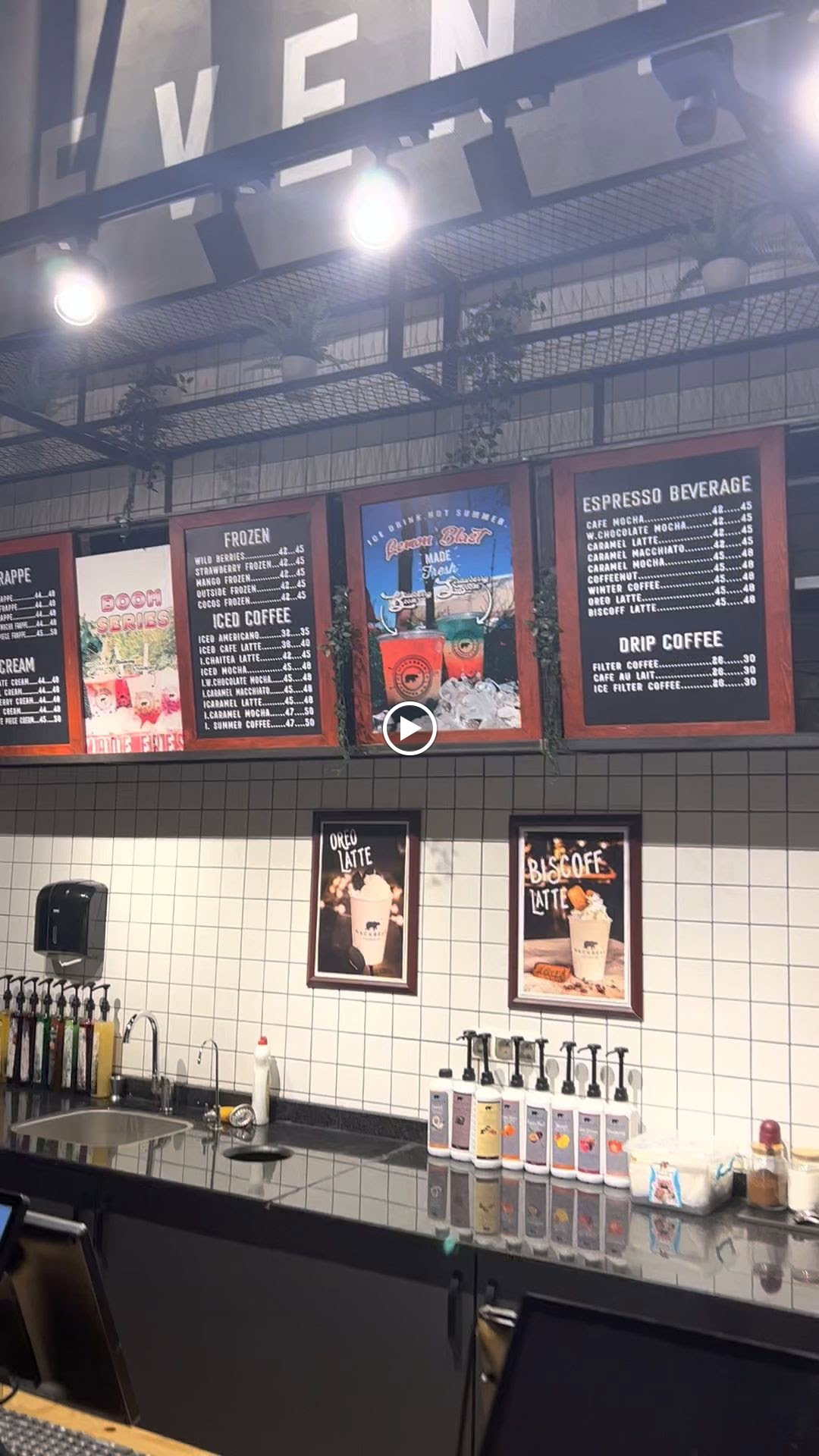 Mackbear Coffee Co. (Ankara / Yaşamkent)