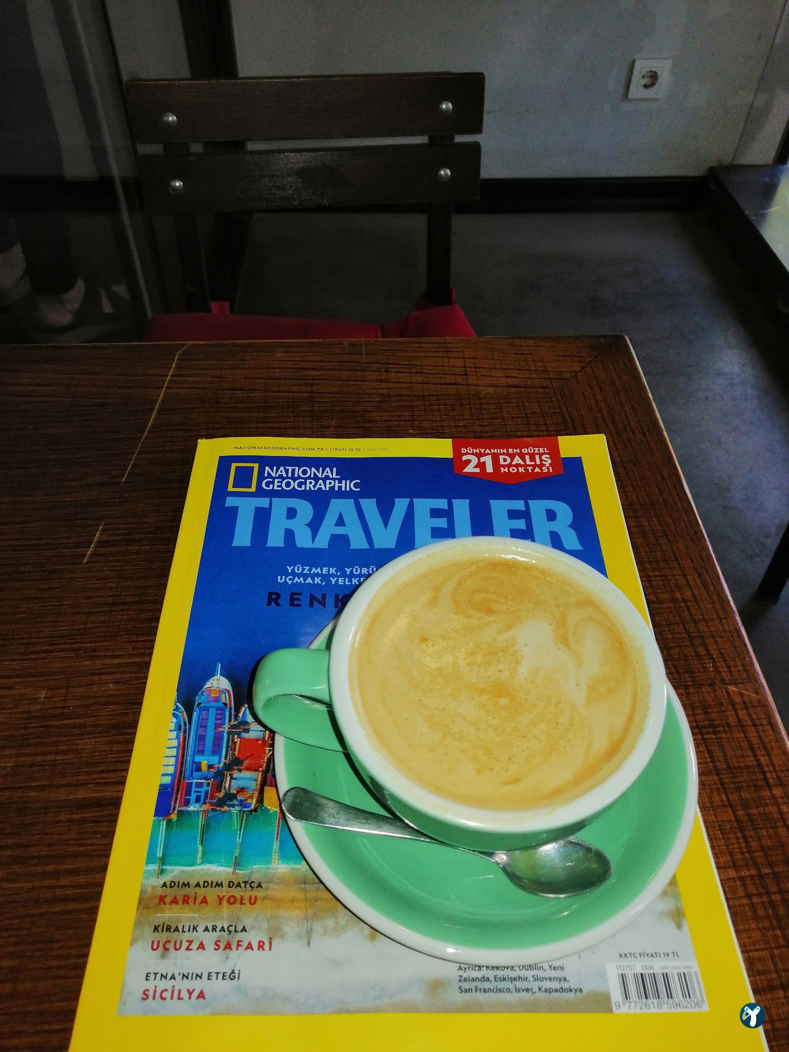 Neruda Coffee