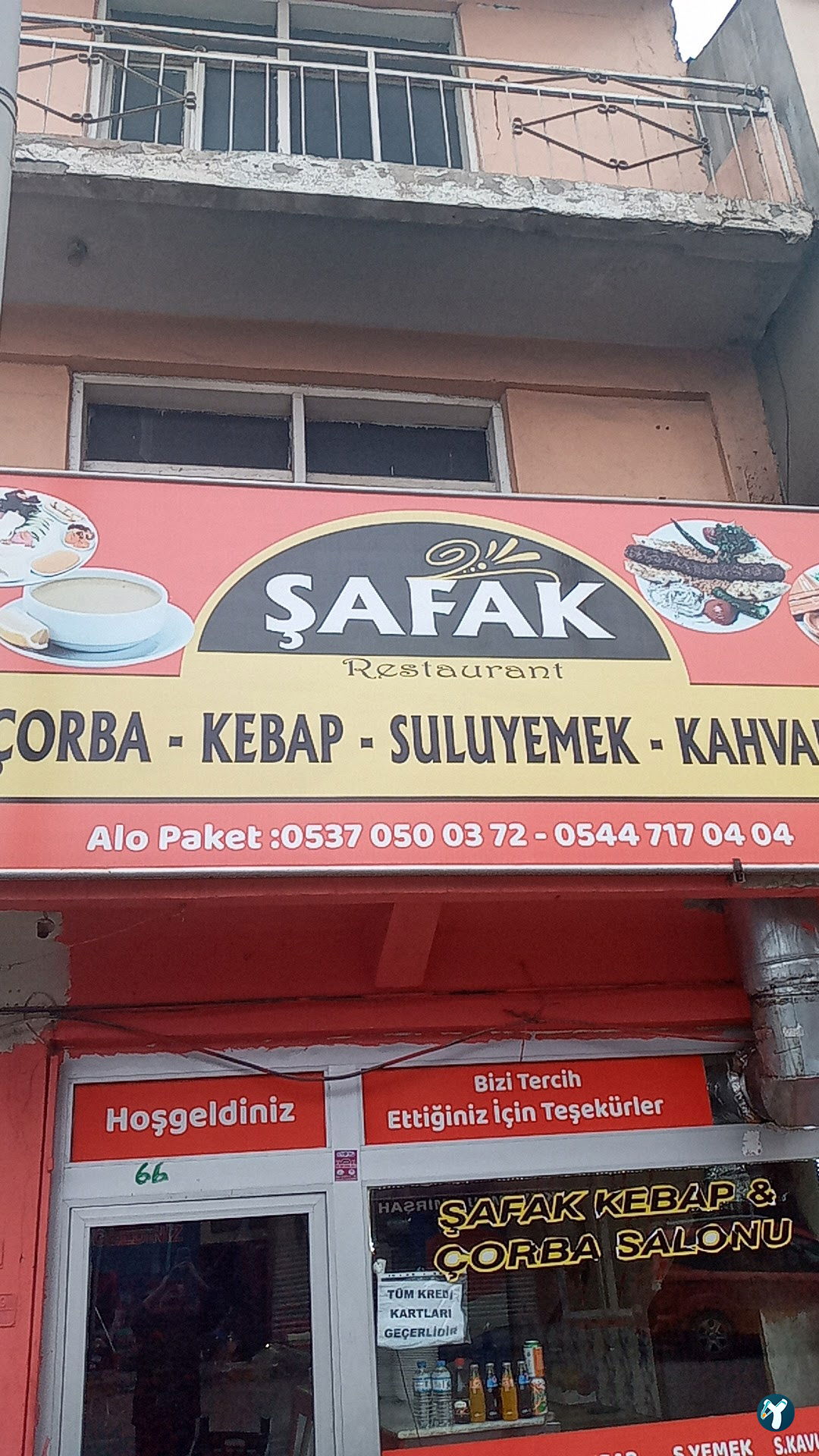 Şafak Kebap - Manisa Kebabı