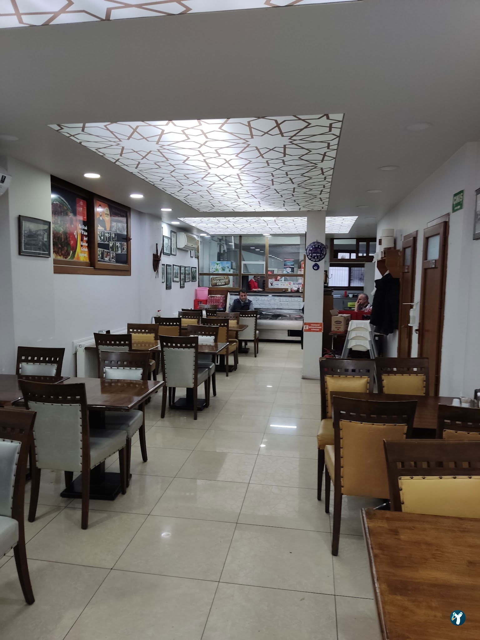 Şafak Kebap - Manisa Kebabı