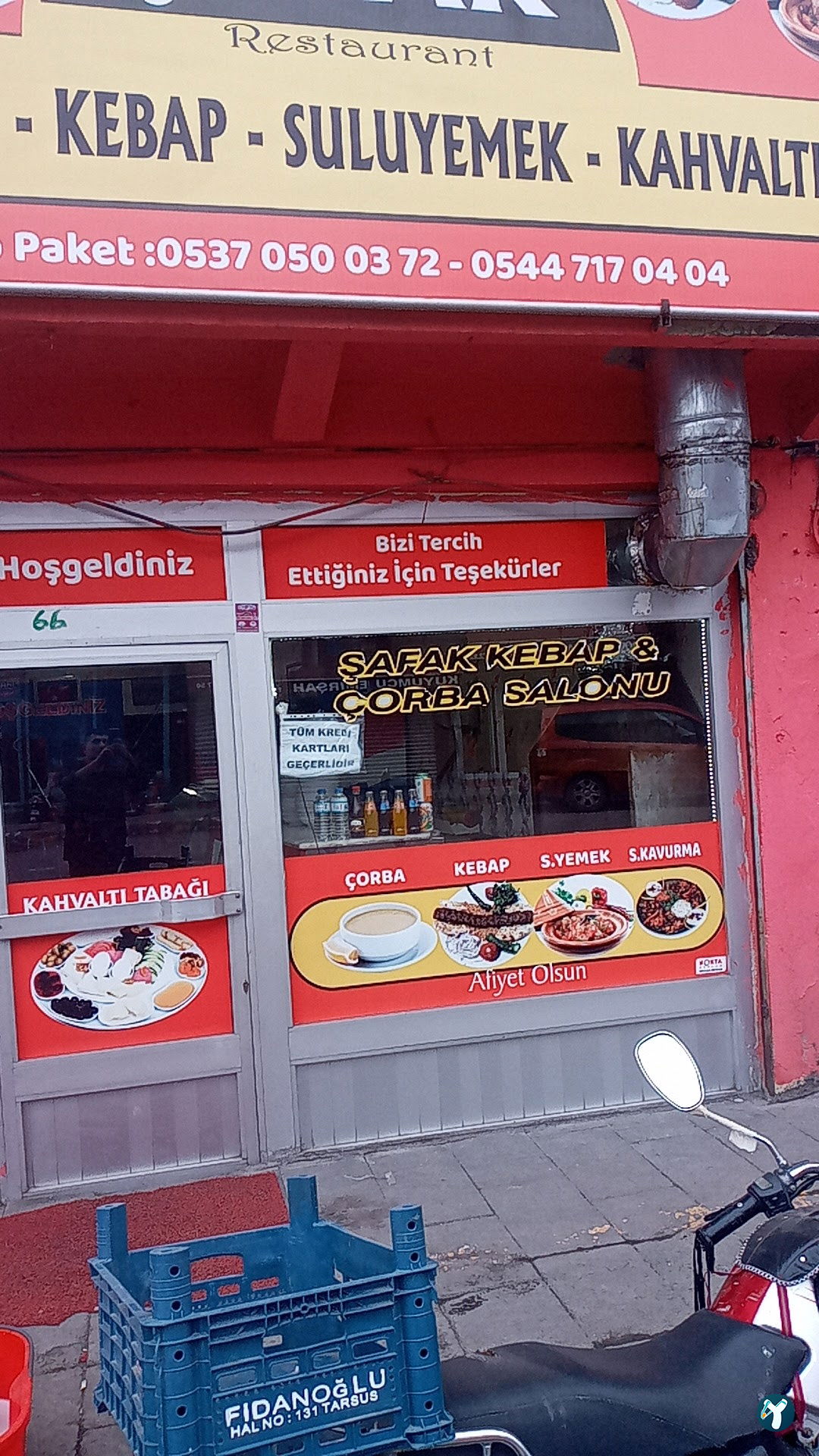 Şafak Kebap - Manisa Kebabı