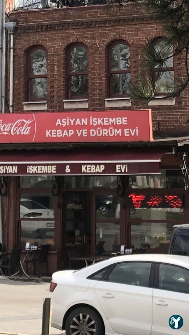 Asiyan Iskembe